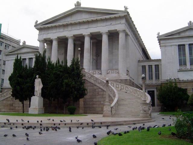 Biblioteca Nacional de Grecia, en Atenas.