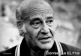 Odysséas Elýtis