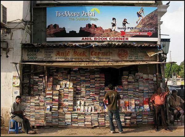 libreria-de-la-india