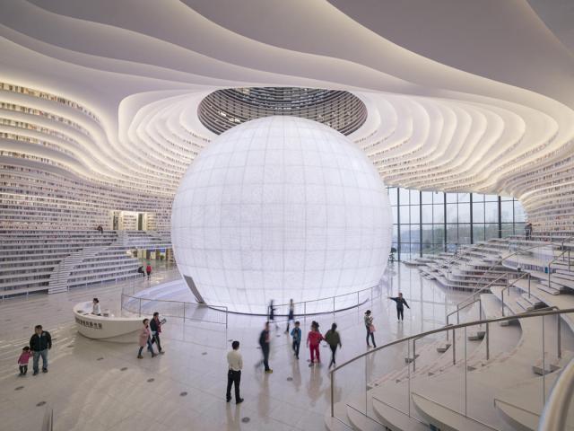 El Ojo, una nueva biblioteca china 3