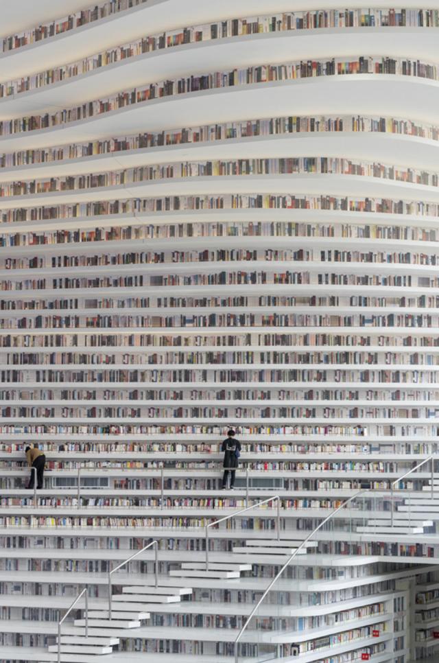 El Ojo, una nueva biblioteca china 4
