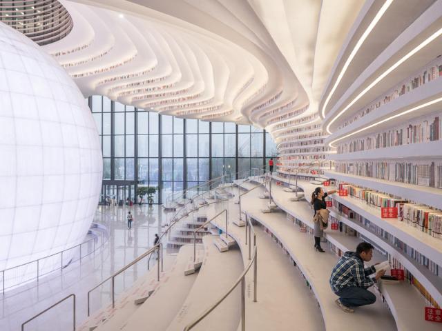 El Ojo, una nueva biblioteca china 5