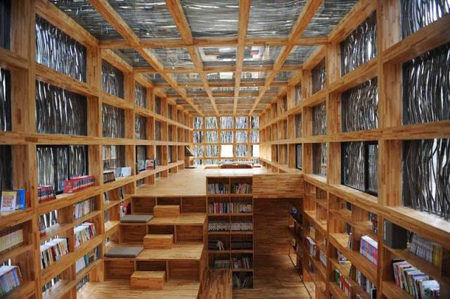 Biblioteca Liyuan, Pekín