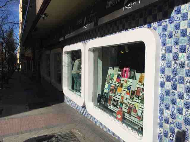 Librería Rafael Alberti. Madrid 3