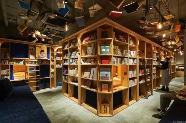 Hostal librería de Kyoto 1