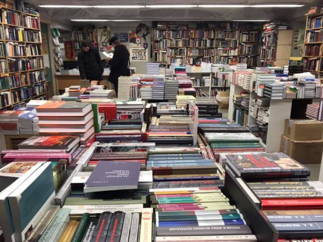 Librería de Moscú 2